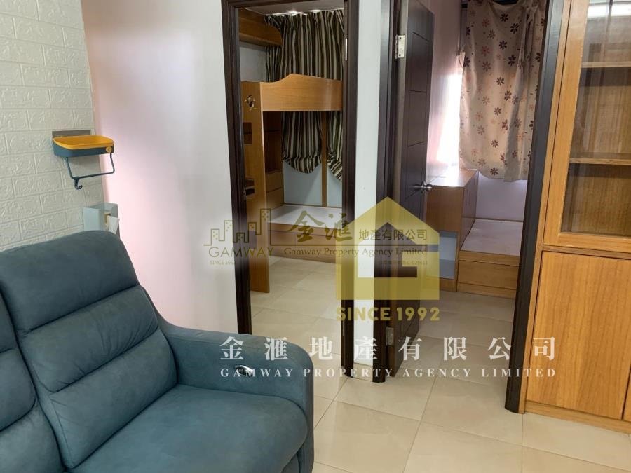 LOWER WONG TAI SIN  Wang Tau Hom H R071622 For Buy