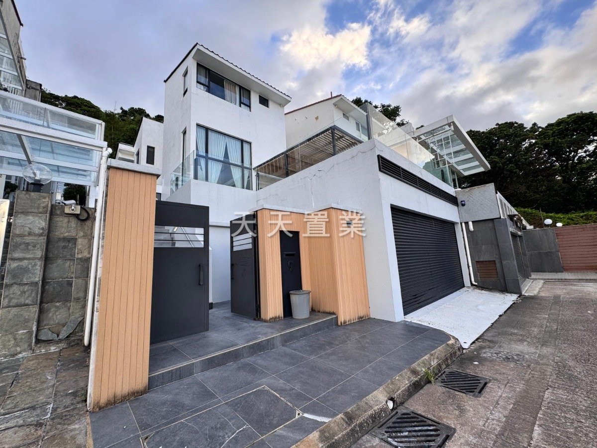 RAINBOW VILLAS Sai Kung L 007924 For Buy