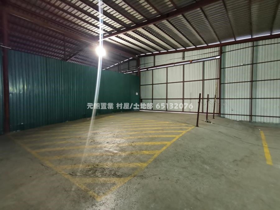 Yuen Long H059266 For Buy