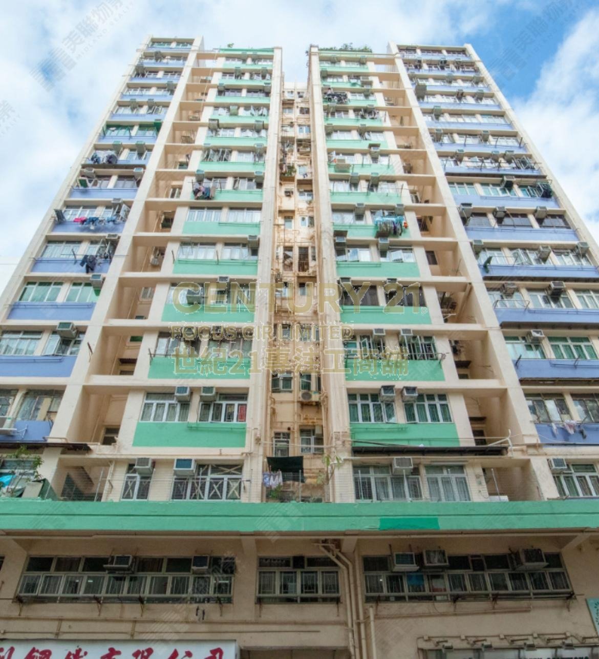 FUK WO MAN (ARCADE) Tai Kok Tsui K213803 For Buy