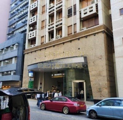 NEW TREASURE CTR San Po Kong H K222051 For Buy