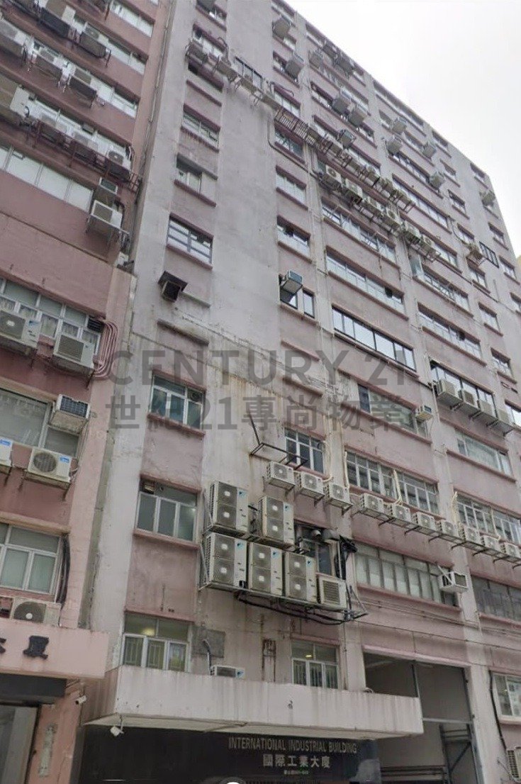INTERNATIONAL IND BLDG Cheung Sha Wan M C220605 For Buy