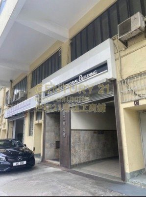 GEE CHANG IND BLDG To Kwa Wan L C061160 For Buy
