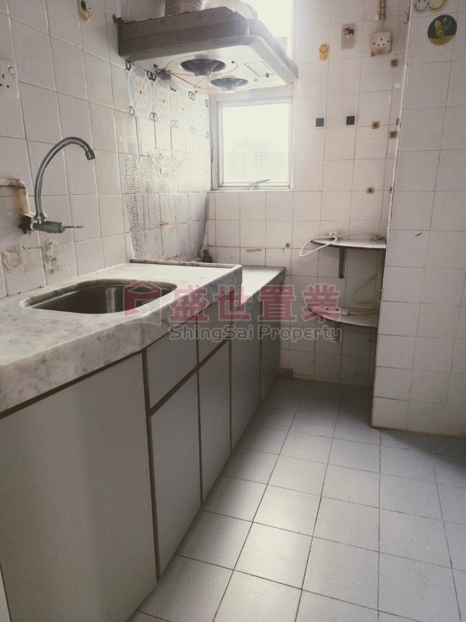 FOK ON GDN Ma On Shan S029734 For Buy