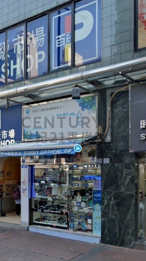 BIJOU COURT Mong Kok L C213661 For Buy
