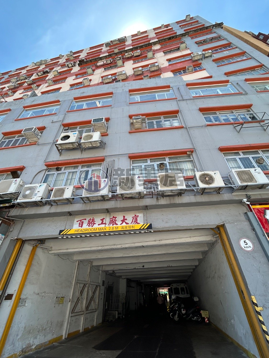 VICTORIOUS FTY BLDG San Po Kong 1737828 For Buy