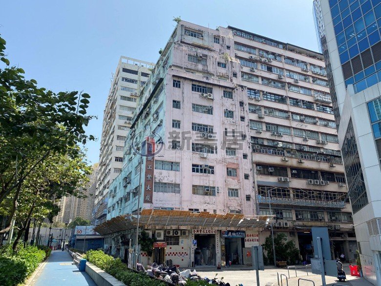 LEE KA IND BLDG San Po Kong 1783002 For Buy