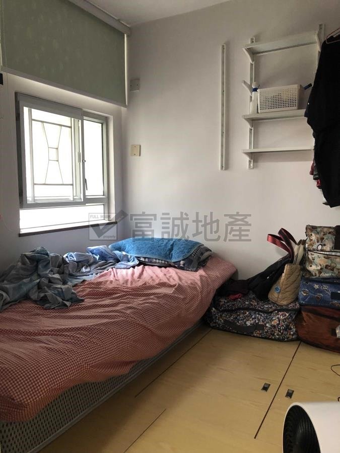 YING FUK COURT Wong Tai Sin M T015901 For Buy