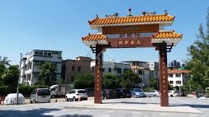 乌溪沙村 95080030