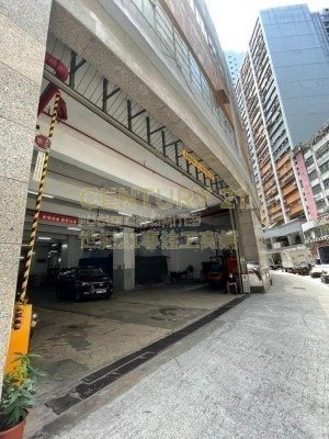 MING WAH IND BLDG Tsuen Wan L K221221 For Buy