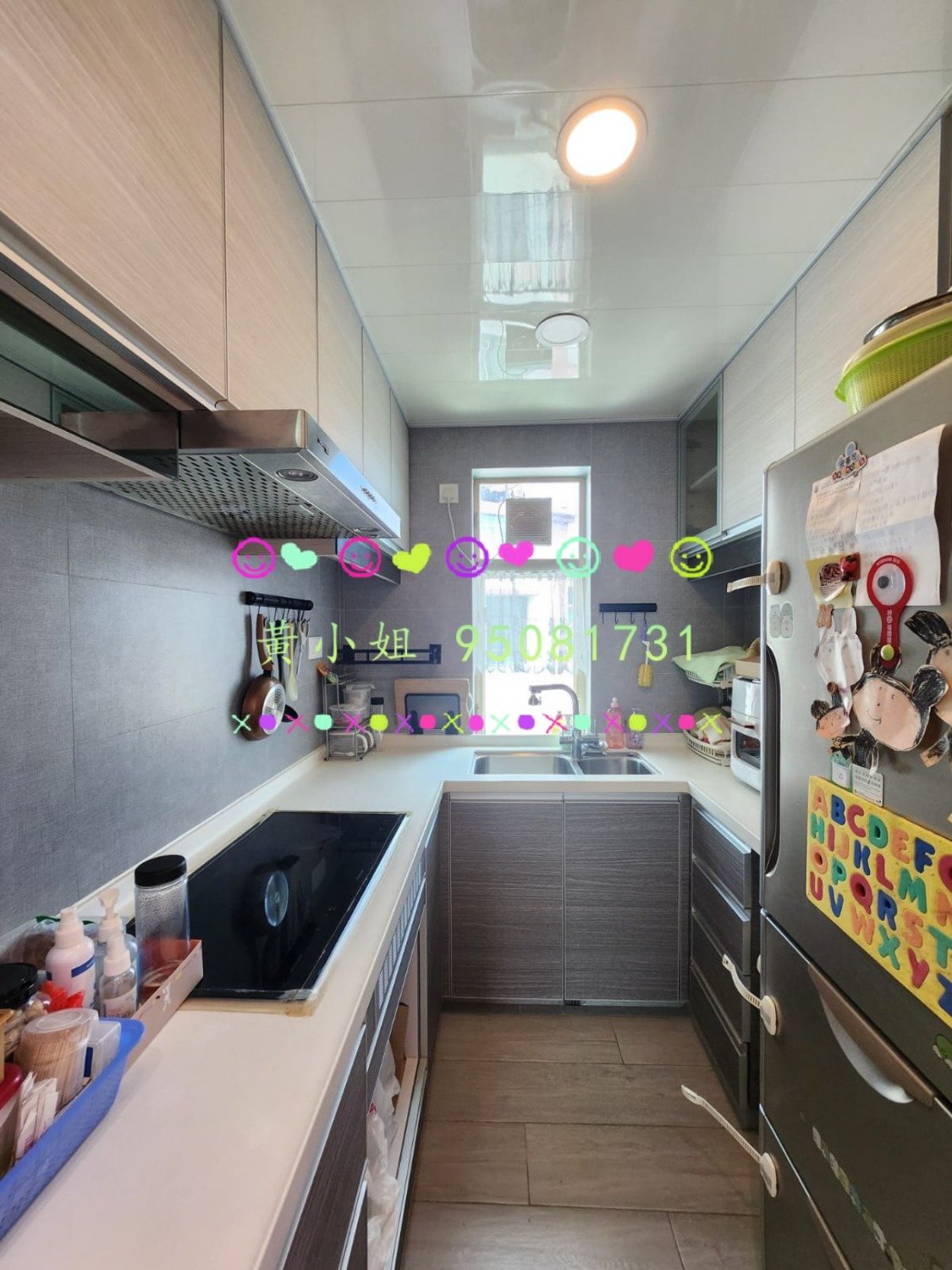 LUNG MEI TSUEN LUNG MEI TSUEN