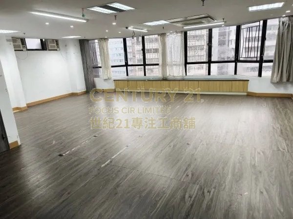 UNITED CHINESE BANK KOWLOON BRANCH BLDG Sham Shui Po M C116324 For Buy