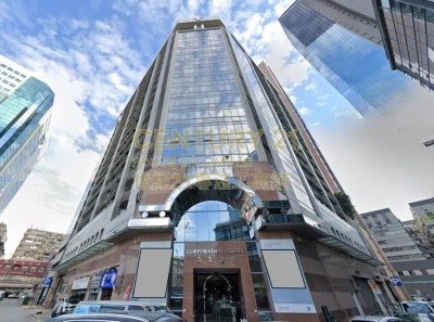 CORPORATION SQUARE Kowloon Bay H C167964 For Buy