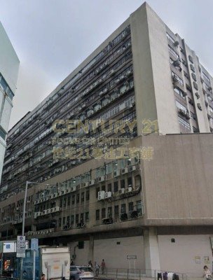 JOIN-IN HANG SING CTR Kwai Chung M K215141 For Buy