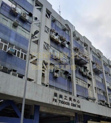 FESTIGOOD CTR Fan Ling L K215716 For Buy