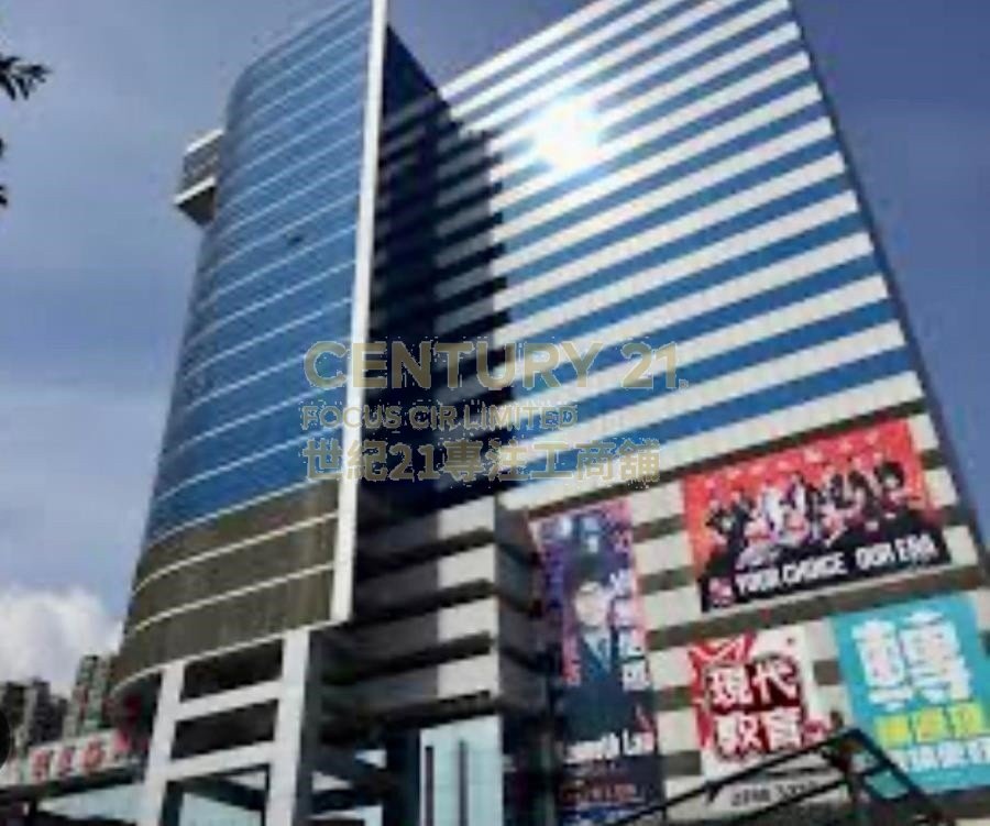 TUEN MUN PARKLANE SQUARE Tuen Mun H C158224 For Buy