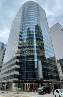 TWO PORTSIDE San Po Kong H C176960 For Buy