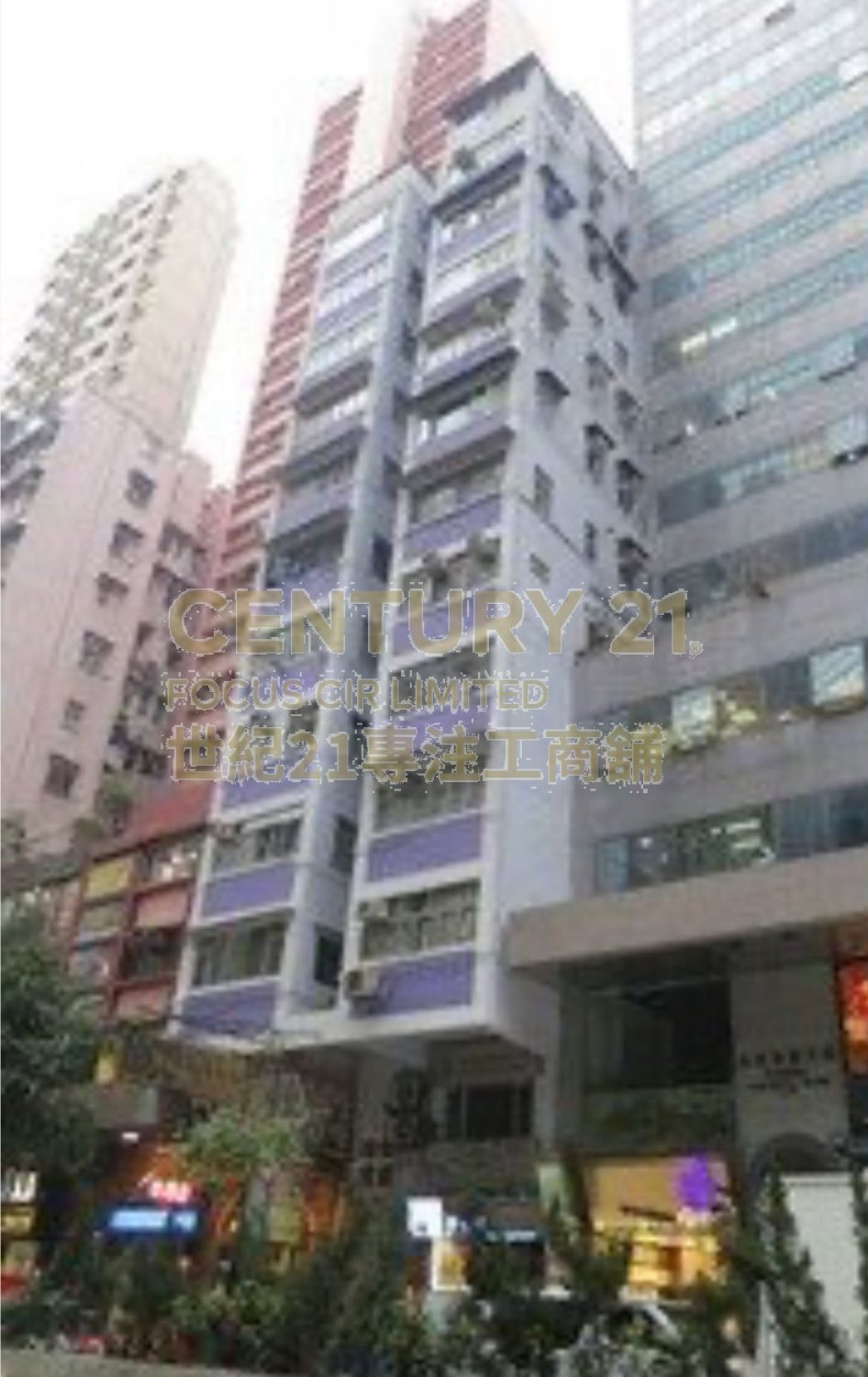 YAU TAK BLDG Wan Chai C158614 For Buy
