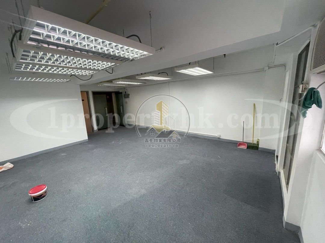 SHING YIP IND BLDG Kwun Tong 1774862 For Buy