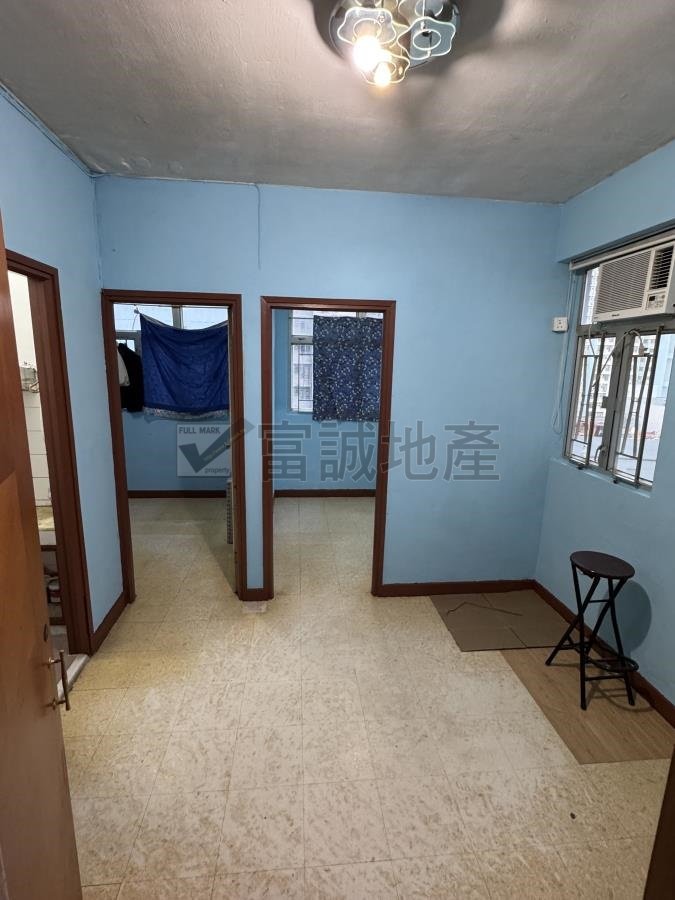 WAH KAY HSE Wong Tai Sin H T125817 For Buy