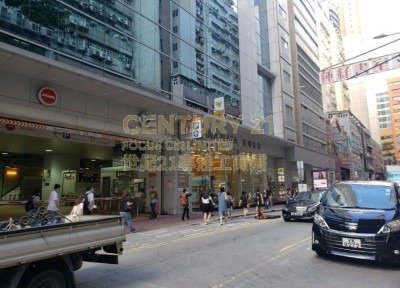 FUTURA PLAZA Kwun Tong H C168136 For Buy