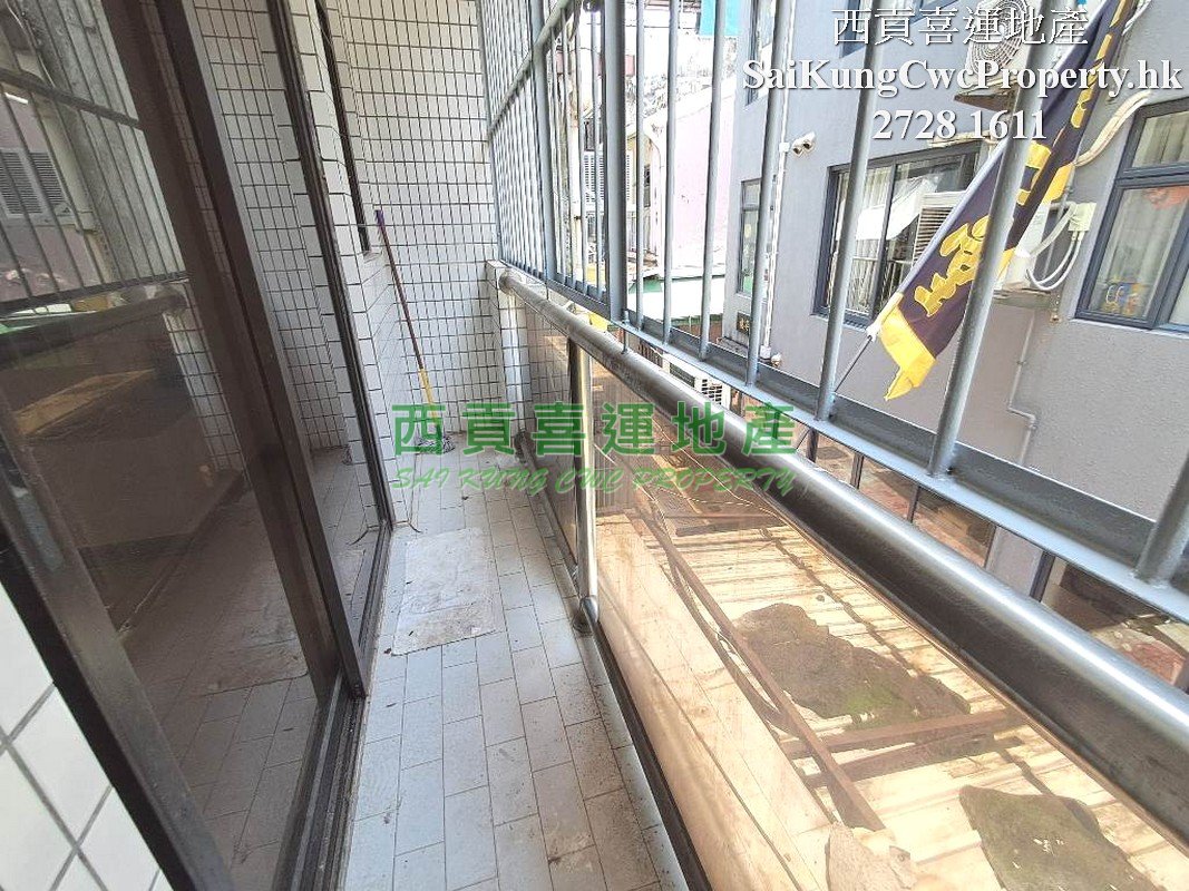 1/F with Balcony*Sai Kung Old Town Sai Kung 024665 For Buy