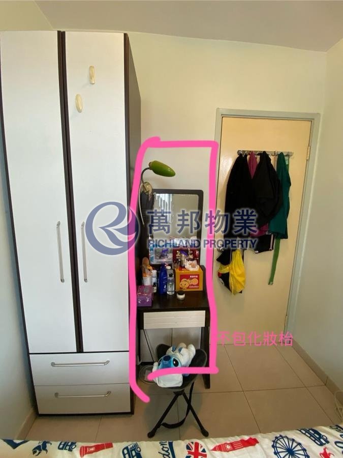TAI PO PLAZA (PSPS) Tai Po H R165601 For Buy