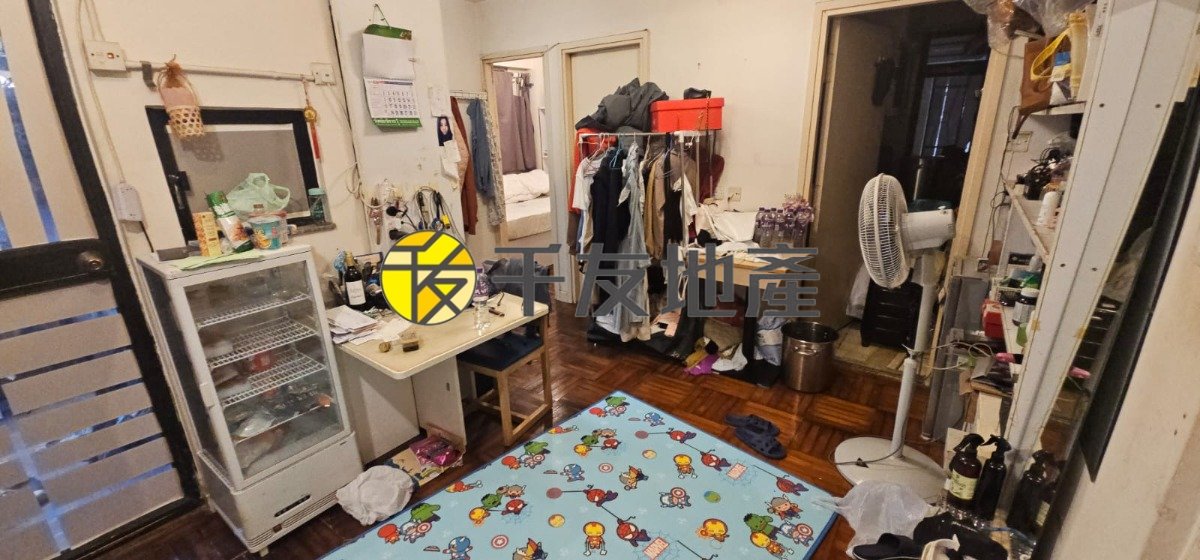 GOLDVIEW COURT Kowloon City L 007474 For Buy