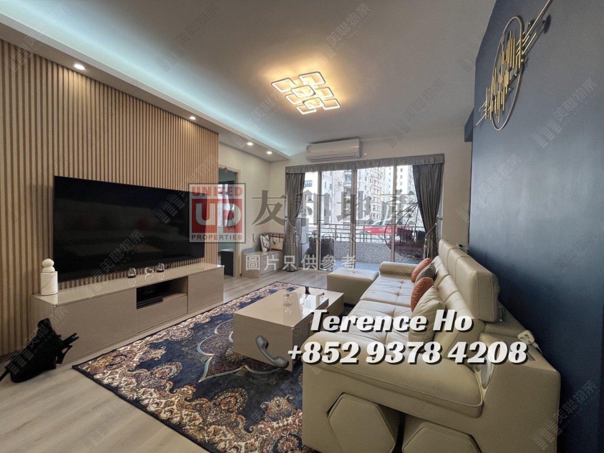 NAIRN COURT Ho Man Tin K177650 For Buy