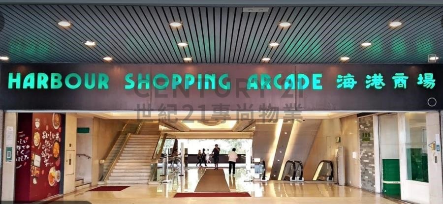 HARBOUR CTR Wan Chai H C215937 For Buy