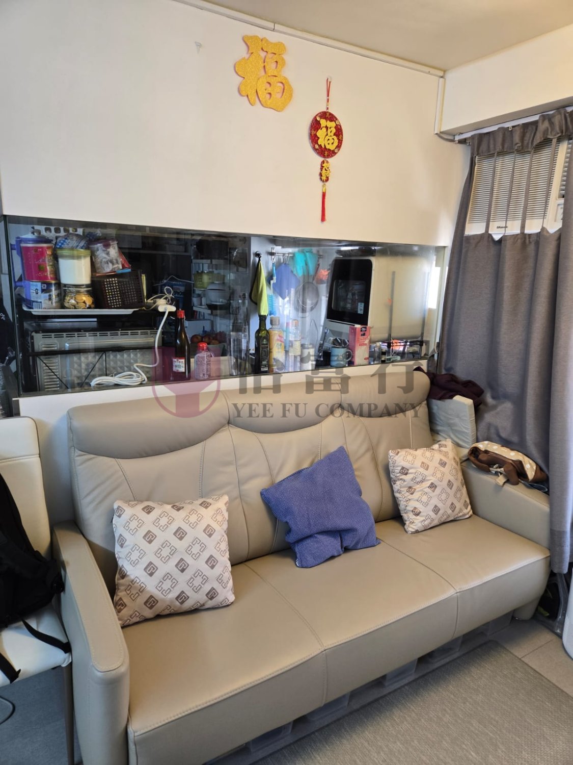 MEI FOO PH 02 BROADWAY 42 Lai Chi Kok H M026606 For Buy