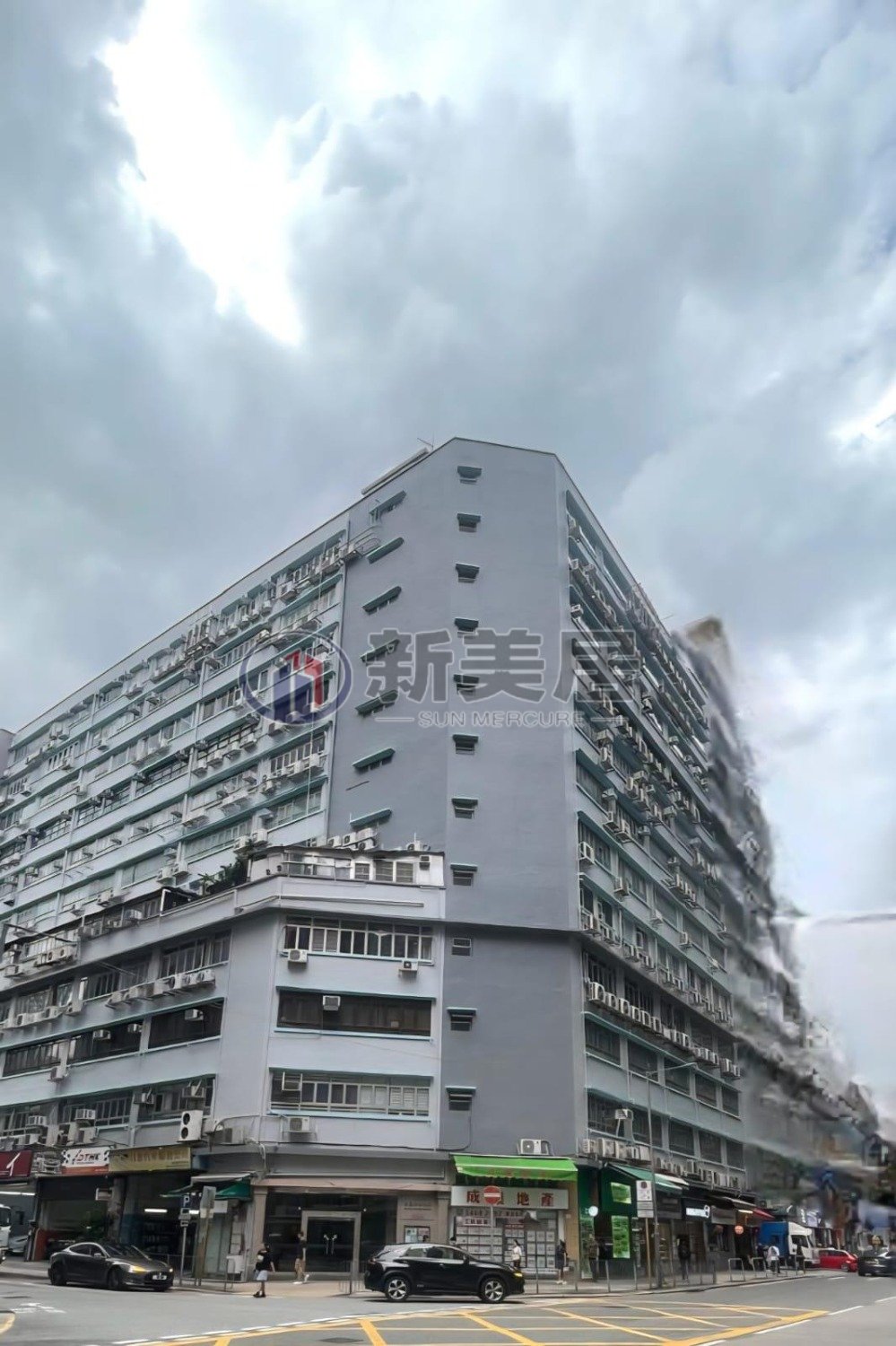 MAX TRADE CTR San Po Kong H 1754200 For Buy