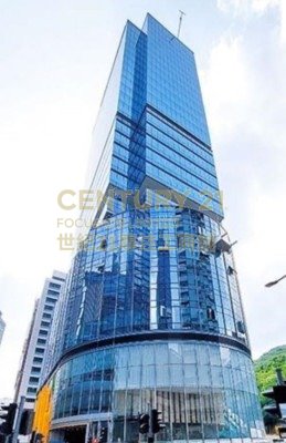 LANDMARK SOUTH Wong Chuk Hang H K212502 For Buy