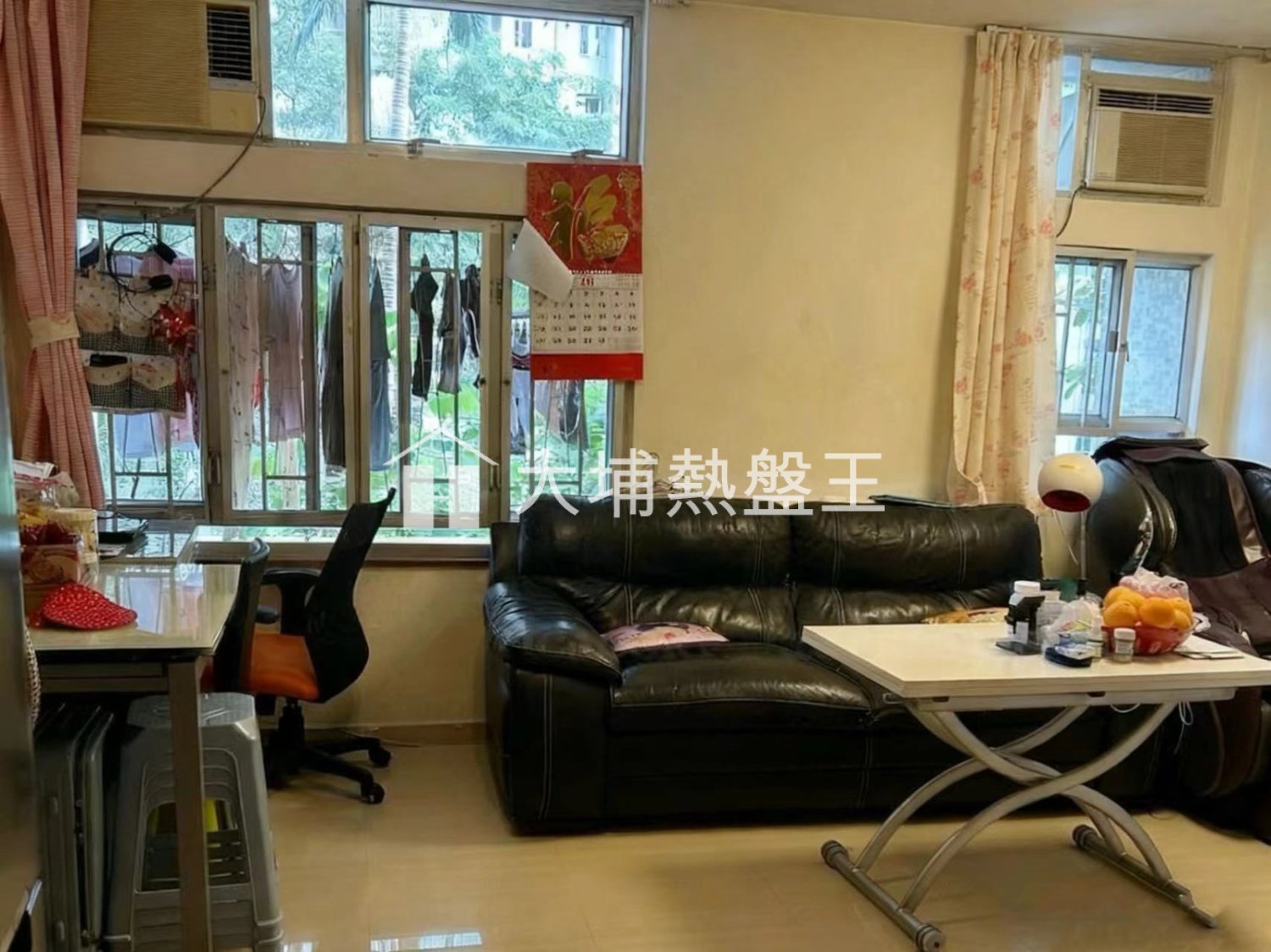 怡雅苑  