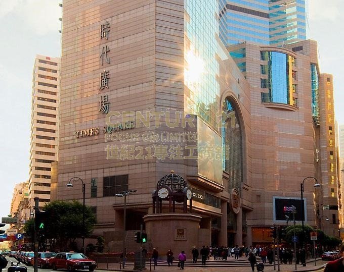 TIMES SQUARE TWR 1 Causeway Bay H K221422 For Buy