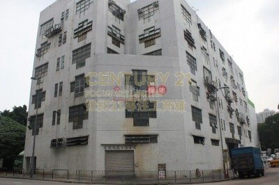 ON TAI IND CTR Fan Ling L K214773 For Buy