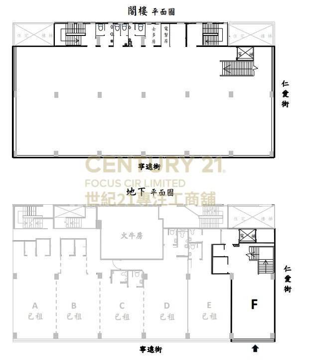 THE STANDARD CHARTERED BANK BUILDING San Po Kong K214738 For Buy
