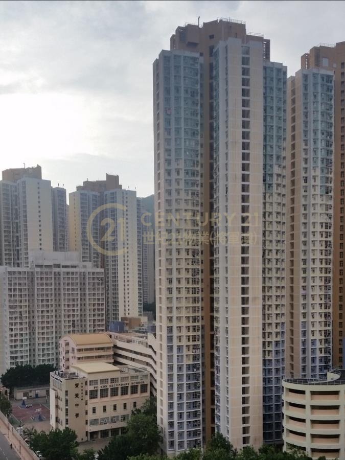 將軍澳中心 第01期 第08座