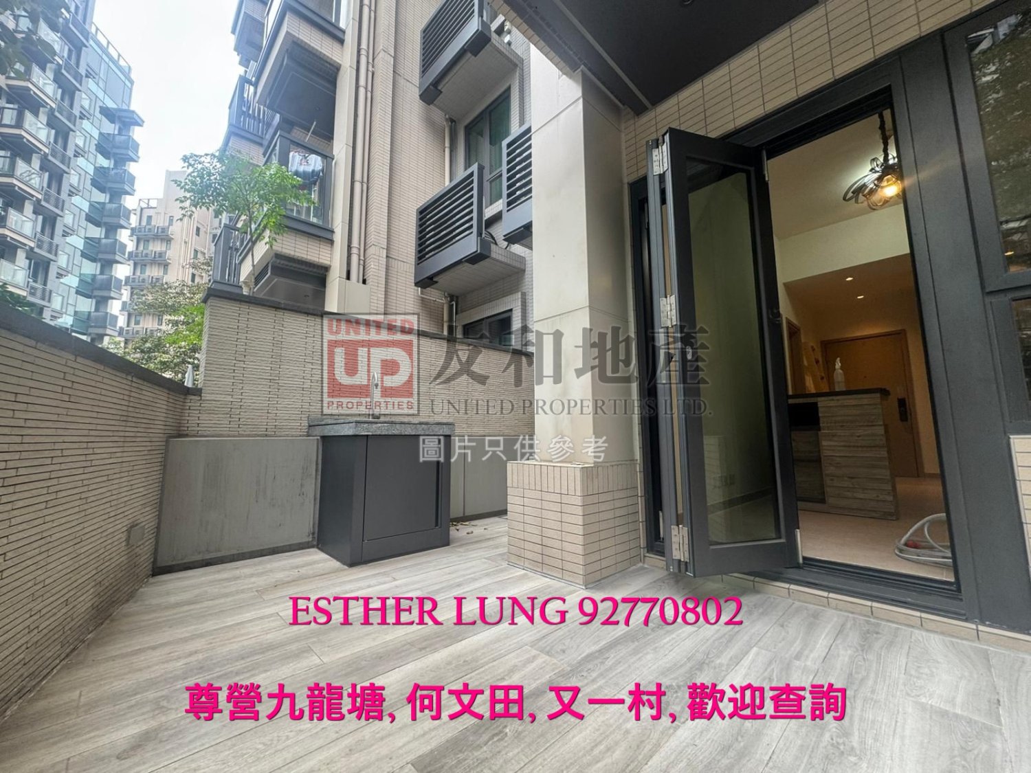 WETLAND SEASONS PARK  Tin Shui Wai K190387 For Buy