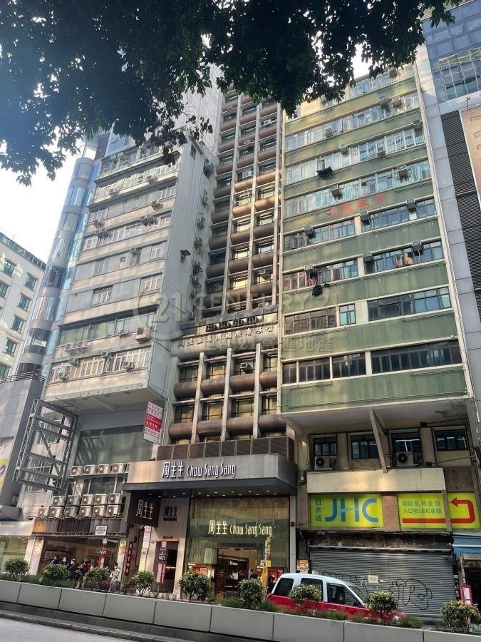 CHOW SANG SANG BLDG Tsim Sha Tsui 012367 For Buy
