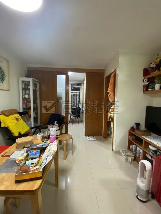 TSZ ON COURT Wong Tai Sin H G124687 For Buy