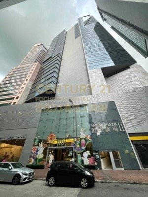 BILLION PLAZA 2 Cheung Sha Wan H C015744 For Buy