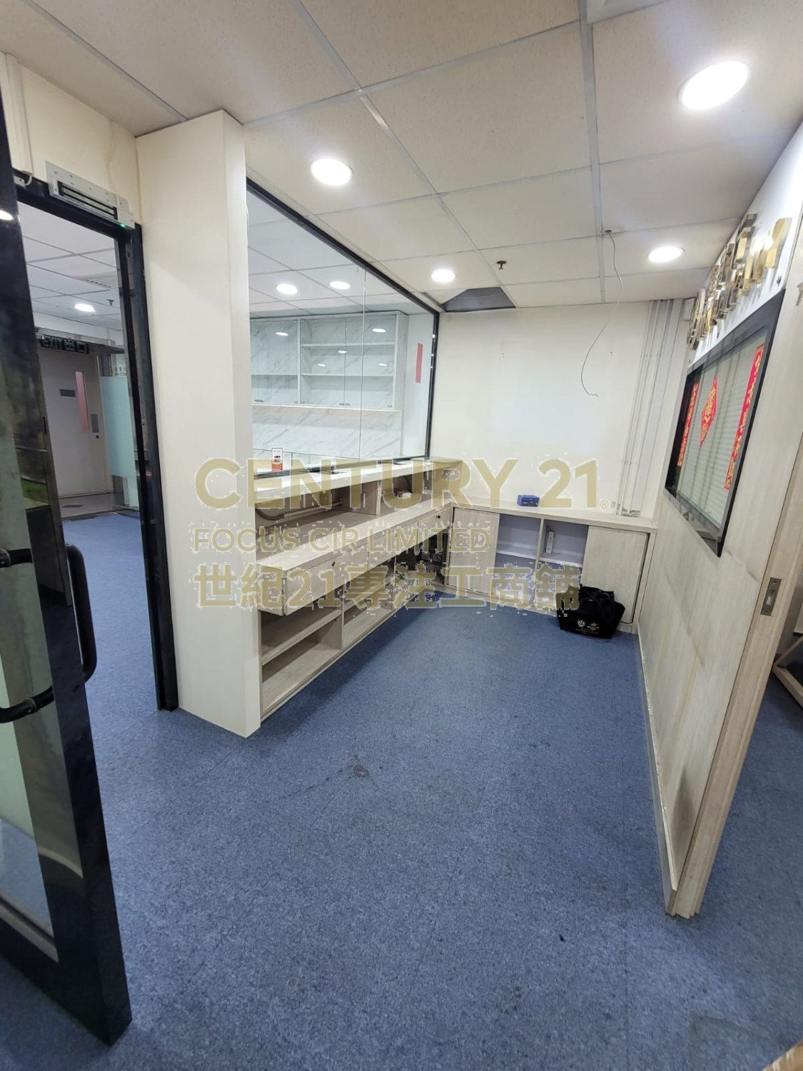 WING KWOK CTR Tsim Sha Tsui M K213617 For Buy