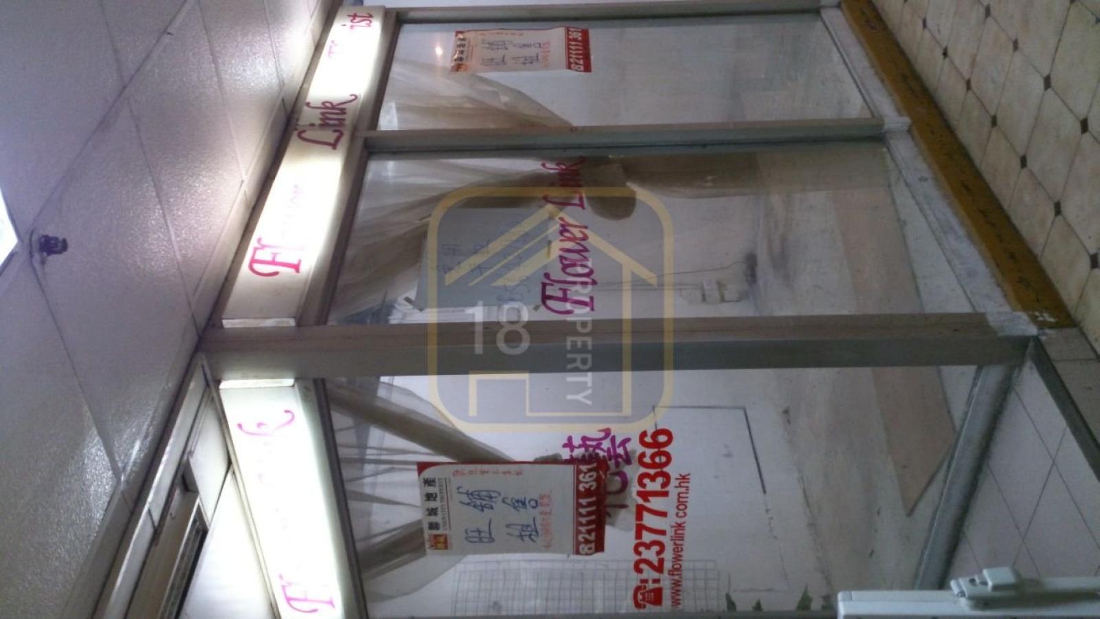 WINNING COM BLDG Tsim Sha Tsui C222327 For Buy