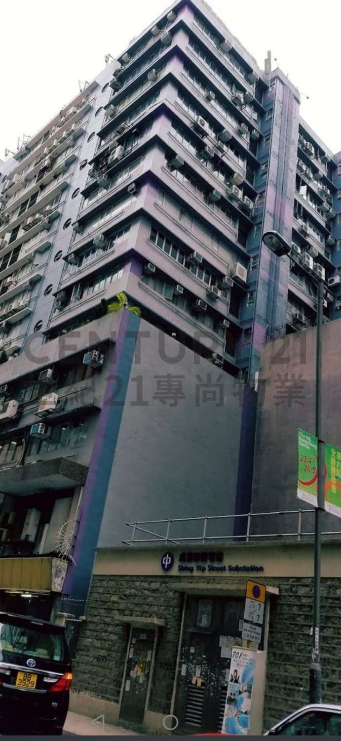 SHING YIP IND BLDG Kwun Tong M C001352 For Buy