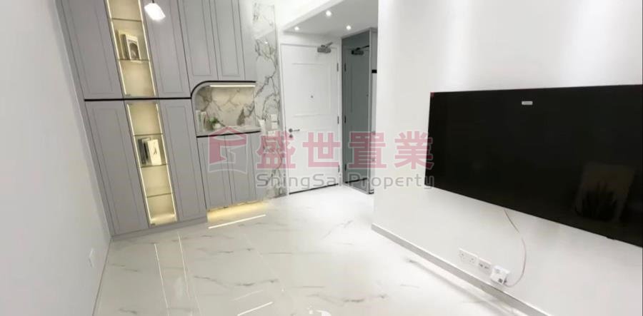 KAM CHUN COURT  Ma On Shan S031935 For Buy