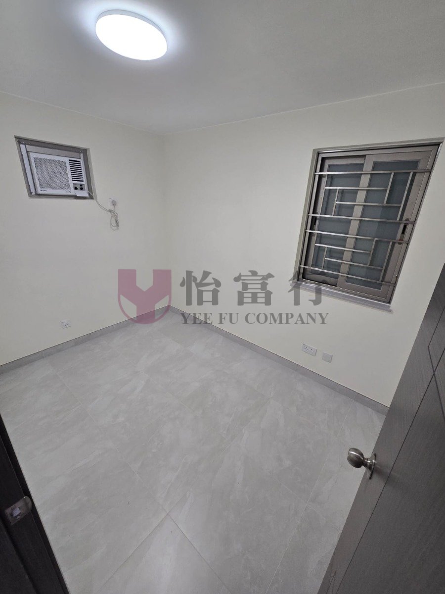 Yuen Long L 1751110 For Buy
