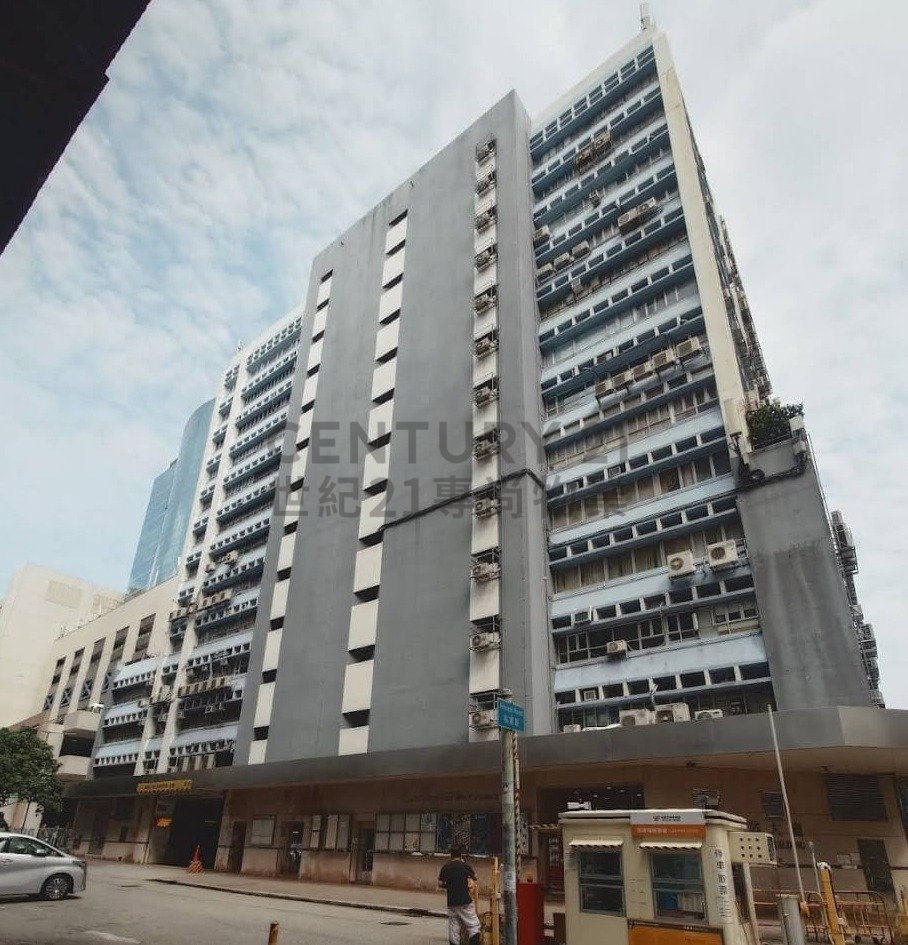 FU HANG IND BLDG Hunghom M C134255 For Buy