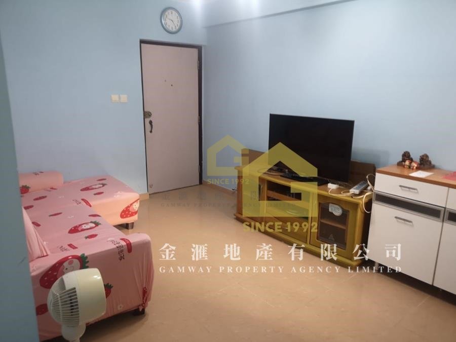TSUI CHUK GDN  Wong Tai Sin L152072 For Buy