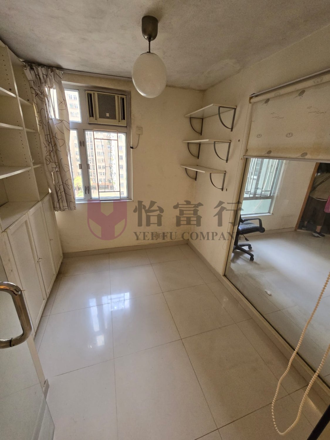 MEI FOO PH 05 NASSAU ST 10 Lai Chi Kok M M035578 For Buy
